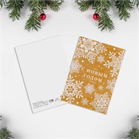 Открытка-мини «Снежинки», 10,5 х 7,5 см 102403