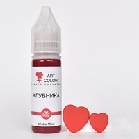 Краситель пищевой гелевый Art Color Pro 15мл цв. 032 / 1787 Клубника