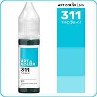 Краситель пищевой гелевый Art Color Pro 15мл цв. 311 Тиффани