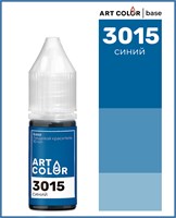 Краситель пищевой гелевый Art Color Base 10мл цв. 3015 Синий 18105