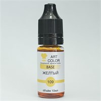 Краситель пищевой гелевый Art Color Base 10мл цв. 109 Желтый