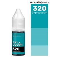 Краситель пищевой гелевый Art Color Electric 10мл цв. 320 Бирюзовый