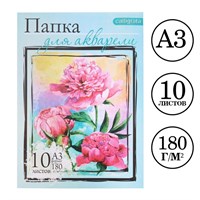 Папка д/акварели Цветы А3 10л  23439