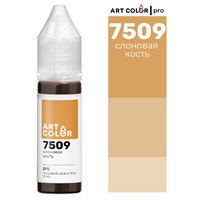 Краситель пищевой гелевый Art Color Pro 15мл цв. 7509 Слоновая кость