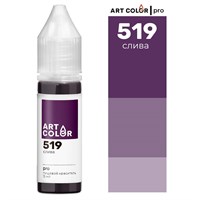 Краситель пищевой гелевый Art Color Pro 15мл цв. 519 Слива