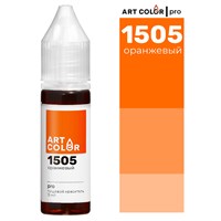 Краситель пищевой гелевый Art Color Pro 15мл цв. 1505 Оранжевый