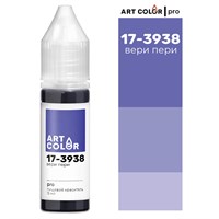 Краситель пищевой гелевый Art Color Pro 15мл цв. 17-3938 Вери Пери