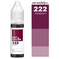 Краситель пищевой гелевый Art Color Pro 15мл цв. 222 Амарант