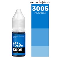 Краситель пищевой гелевый Art Color Electric 10мл цв. 3005 Голубой