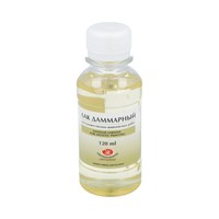 Лак даммарный 120мл  6313