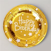 Н-р одноразовых тарелок 23см 10шт Happy birthday, цвет золото
