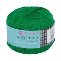 Пехорка Ажурная 100% хлопок 50гр цв. 480 яр. зелень