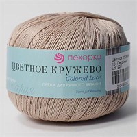 Пехорка Цветное кружево 100% хлопок 50г цв. 124 песочный