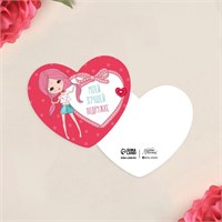 Открытка-мини "Моей лучшей подружке" девочка, 7,1x6,1см 105119