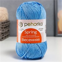 Пехорка Весенняя, 100% мерсеризованный хлопок, 05 Голубой