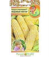 Семена Кукуруза Медовый нектар 15шт