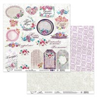 Бумага д/скрапа "Mr.Painter" PSR 180104 "Туманный рассвет" 190 г/кв.м 30.5*30.5см 25930