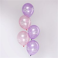 Шар латексный 12" «С Днём рождения», н-р 5шт 108168
