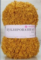 Пехорка Буклированная 30%мохер/20%полутонкая шерсть/50%высокообъемный акрил Цв.447 Горчица 109230