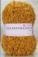 Пехорка Буклированная 30%мохер/20%полутонкая шерсть/50%высокообъемный акрил Цв.447 Горчица