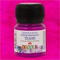 Акрил краска по ткани флуоресцентная фиолетовая 20мл Decola  109556