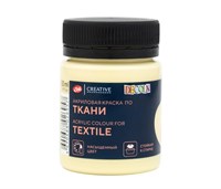 Акрил краска по ткани лимонный щербет 50мл Декола  109545