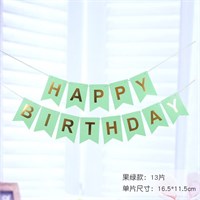 Гирлянда-флажки на ленте 16,5*11,5см "Happy Birthday" 3,2м Цв.салатовый 109614