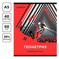 Тетрадь предметная 40л BG "Neon" - Геометрия, неоновый пантон, эконом