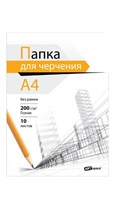 Папка д/черчения А4, 10л, ArtSpace (бумага Гознак), без рамки, 200г/м2 111037