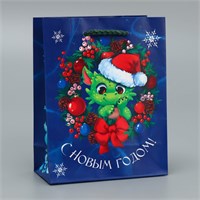 Пакет ламинированный «С Новым счастьем», 12×15×5.5см 111225