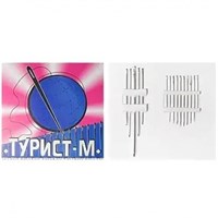 Н-р игл д/шитья 20шт Турист 112155