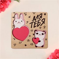 Открытка-мини деревянная «для тебя», зая, панда 8х8см 113507
