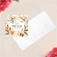 Открытка-мини «Ты золото», 7×7см 113508