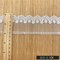 Кружево на фатине волны шестилистник кайма волны 5,2 см белый  113659