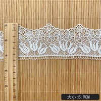Кружево гипюр 5,9 см пятилистник стебли тюльпанов белое 113682