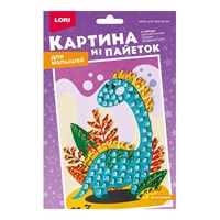 Картина из пайеток «Динозаврик» 113807