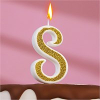 Свеча цифра золото глиттер "8" 5см 114891
