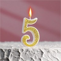 Свеча цифра золото глиттер "5" 5см 114893