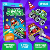 Витражные фигурки «Гонщики» 115115