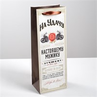 Пакет под бутылку «Настоящему мужику», 36×13×10см 115224