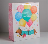 Пакет ламинированный «Happy birthday», 49*40*19см 115228