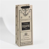 Пакет ламинированный под бутылку «Подарок», 13x35x10см 115238