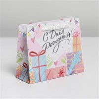 Пакет ламинированный «Happy Birthday», 15х12х5,5см 115240