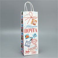 Пакет под бутылку «Новогодняя почта», 13x36x10см 115356