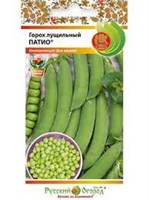 Семена Горох Патио 5гр РО 115571
