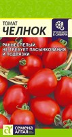 Семена Томат Челнок 0,1гр Семена Алтая 116127