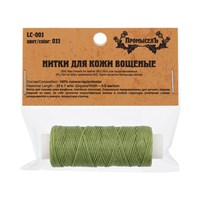 Нитки д/кожи вощёные, плоские LC-001 №011 зелёный 116604