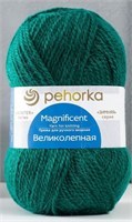 Пехорка Великолепная 30% ангора/70% акрил 100гр цвет 573 Т.изумруд