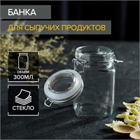 Банка стеклянная для сыпучих продуктов с бугельным замком Доляна «Квадрат», 300мл, 5,5*11,5см