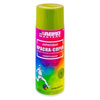 Акриловая краска-спрей ABRO MASTERS 90 (хаки) 116874